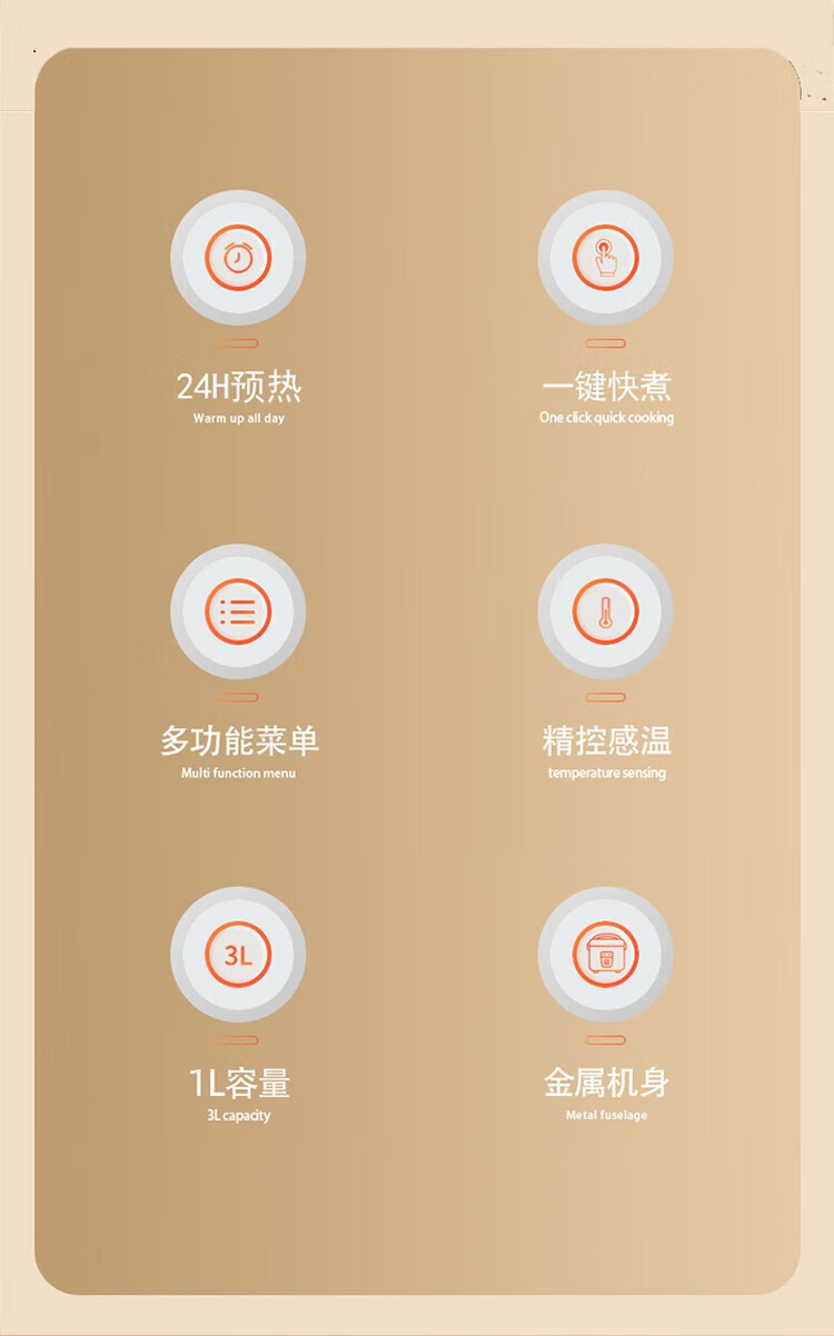 长虹（CHANGHONG）电炖锅电炖盅婴儿辅食锅隔水炖锅炖汤锅煲汤锅慢炖防干烧断电1L迷你炖锅 CDG-LP40