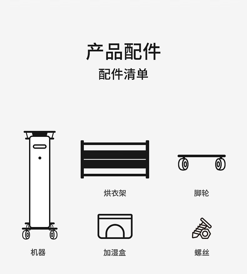 先锋SINGFUN 13片直板油汀家用加湿便捷移动取暖器 CY99LL-13 取暖器片 白色