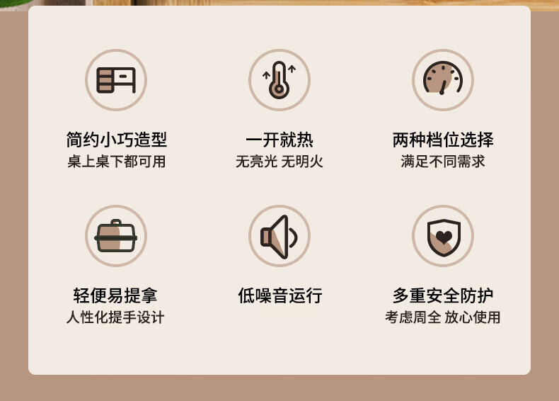 先锋SINGFUN 暖风机取暖器 家用电暖器 贴心提手 拎起就走 HN2033RT-22