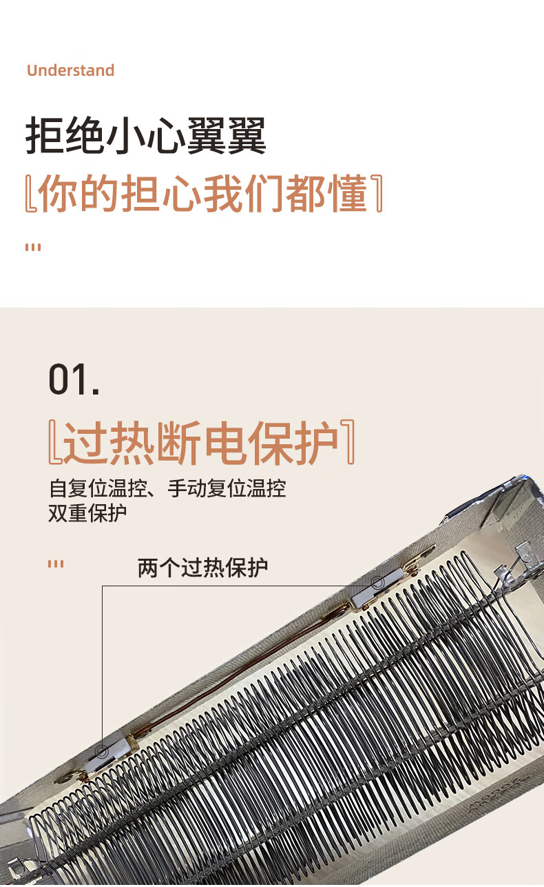 先锋SINGFUN 暖风机取暖器 家用电暖器 贴心提手 拎起就走 HN2033RT-22