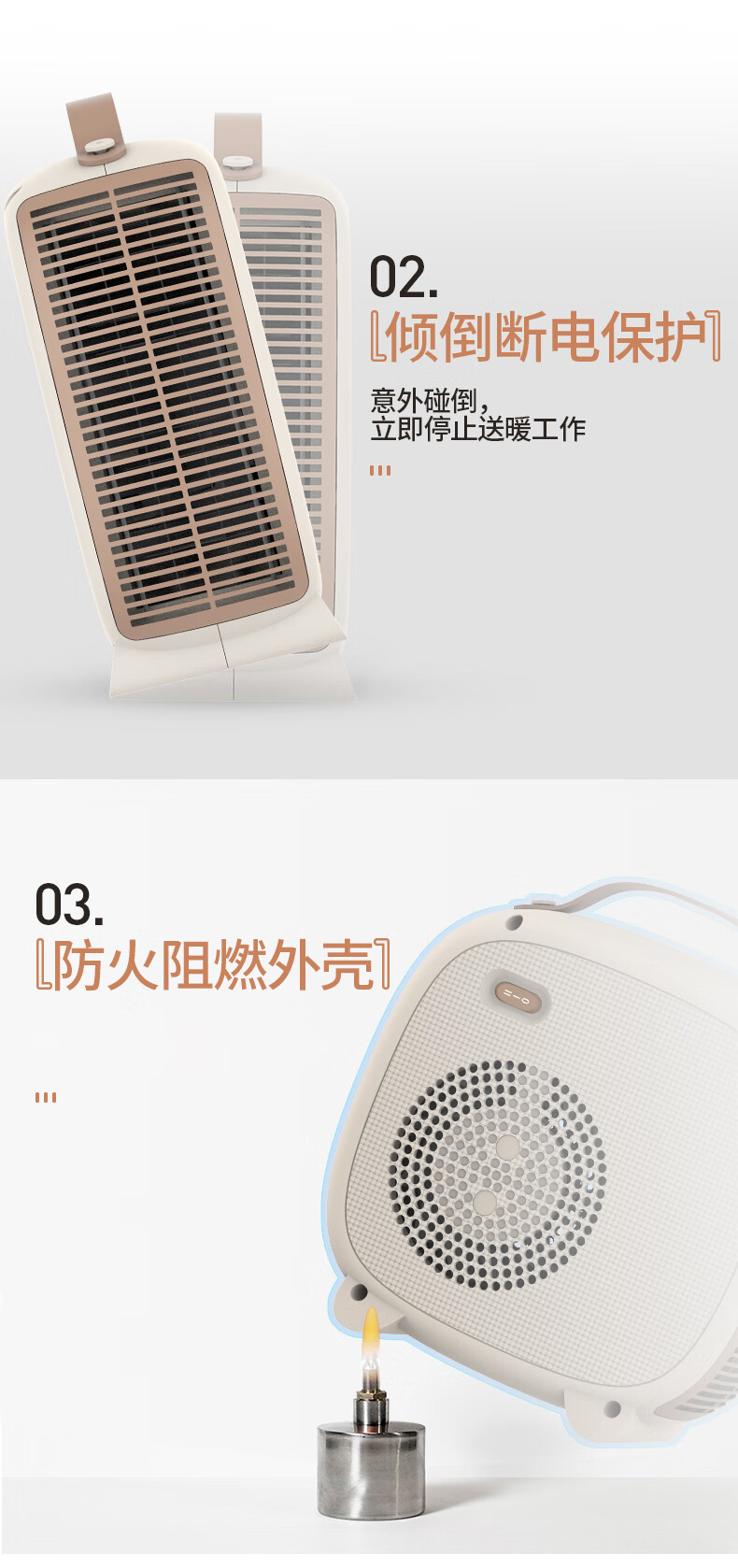 先锋SINGFUN 暖风机取暖器 家用电暖器 贴心提手 拎起就走 HN2033RT-22
