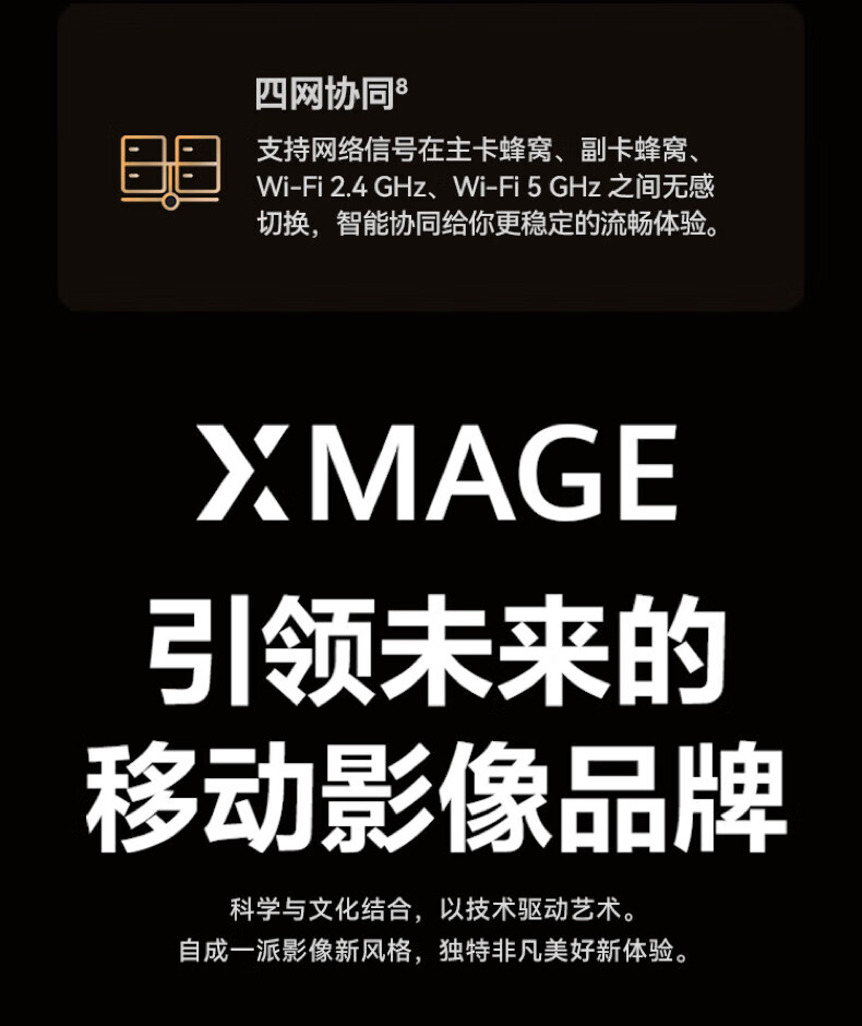 华为（HUAWEI）手机畅享Mate 50 Pro 曲面旗舰 昆仑玻璃 超光变XMAGE影像  512GB 冰霜银