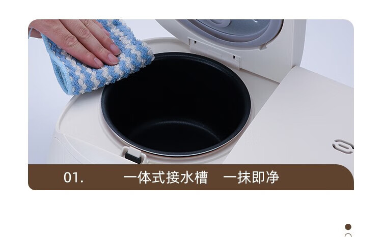 长虹（CHANGHONG）电饭煲双胆不粘内胆一体双拼电饭煲多功能迷你电饭锅 NTC温感双控电饭锅 CFB-YX95B 白色/绿色