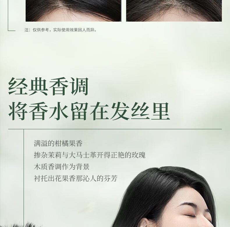 阿道夫 茶麸护理专研洗发水组合 祛油止痒350ml+祛屑止痒350ml