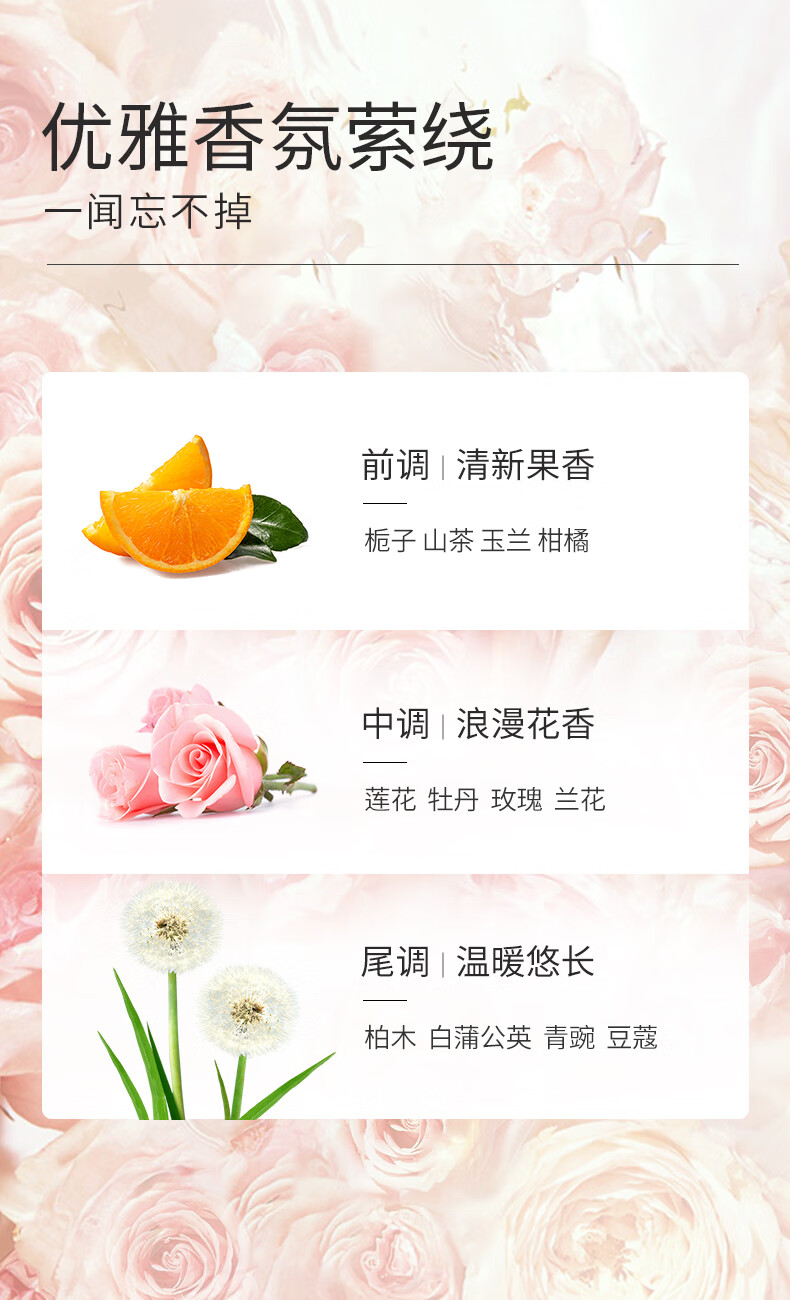 阿道夫 清爽控油蓬松洗发水 无硅油洗发水800g