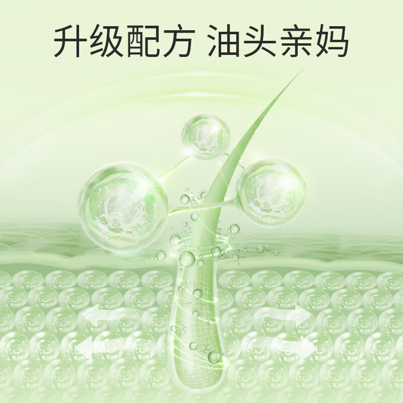 阿道夫 清爽控油蓬松洗发水 无硅油洗发水800g