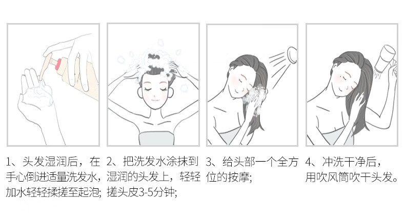 阿道夫 清爽控油蓬松洗发水 无硅油洗发水800g