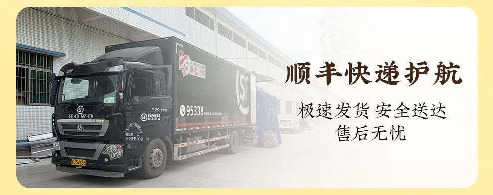 新宝堂 十六年新会陈皮陈普茶熟茶礼盒72克CY-CP16