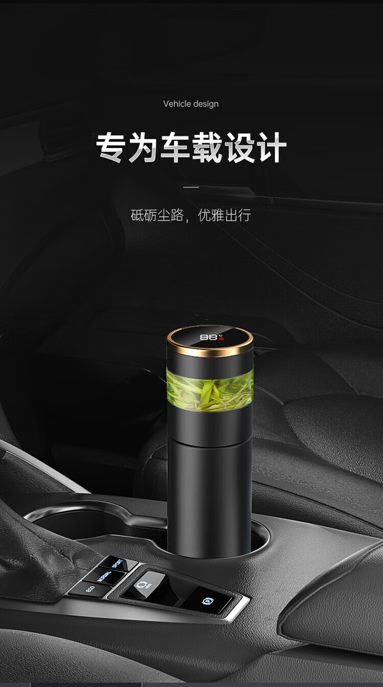 上亨（shangheng）316不锈钢保温杯 智能数显测温 大容量商务户外泡茶喝水杯养生壶 茶水分离  SHZH-CFB007 优雅白
