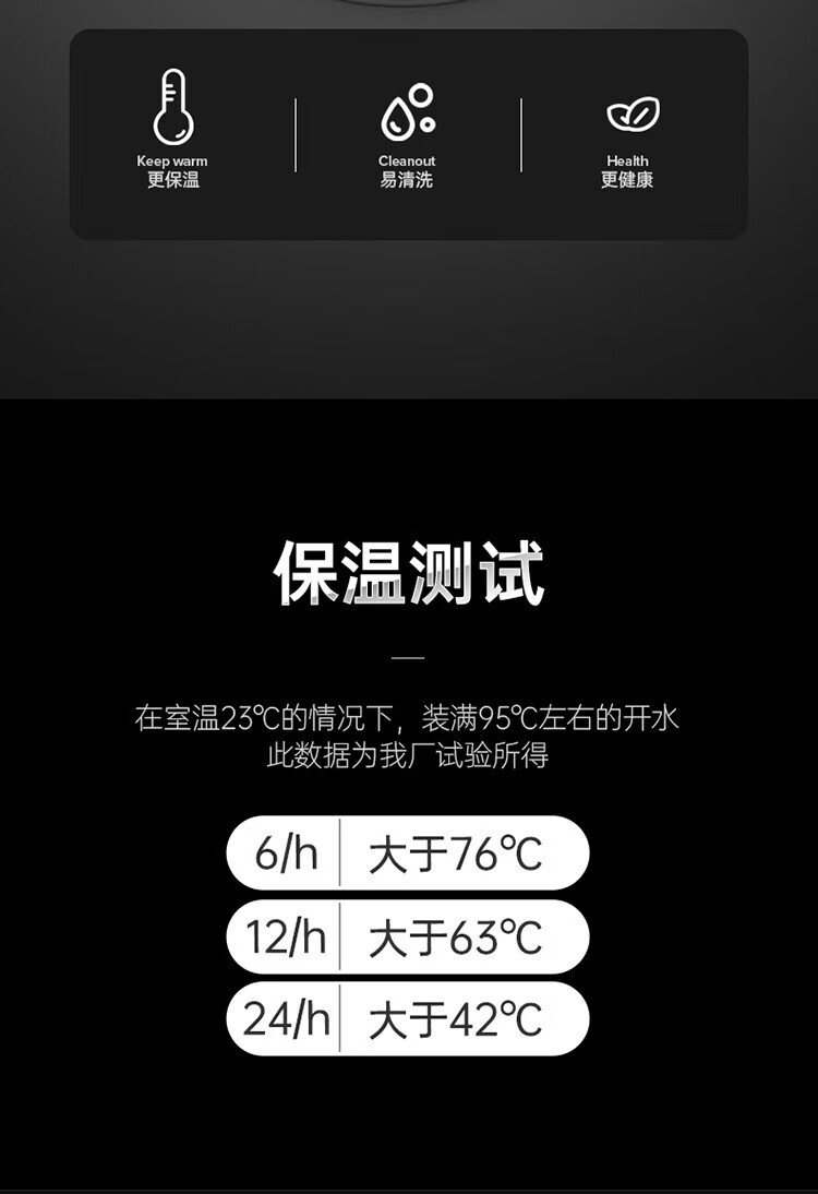 上亨（shangheng）316不锈钢保温杯 智能数显测温 大容量商务户外泡茶喝水杯养生壶 茶水分离  SHZH-CFB007 优雅白