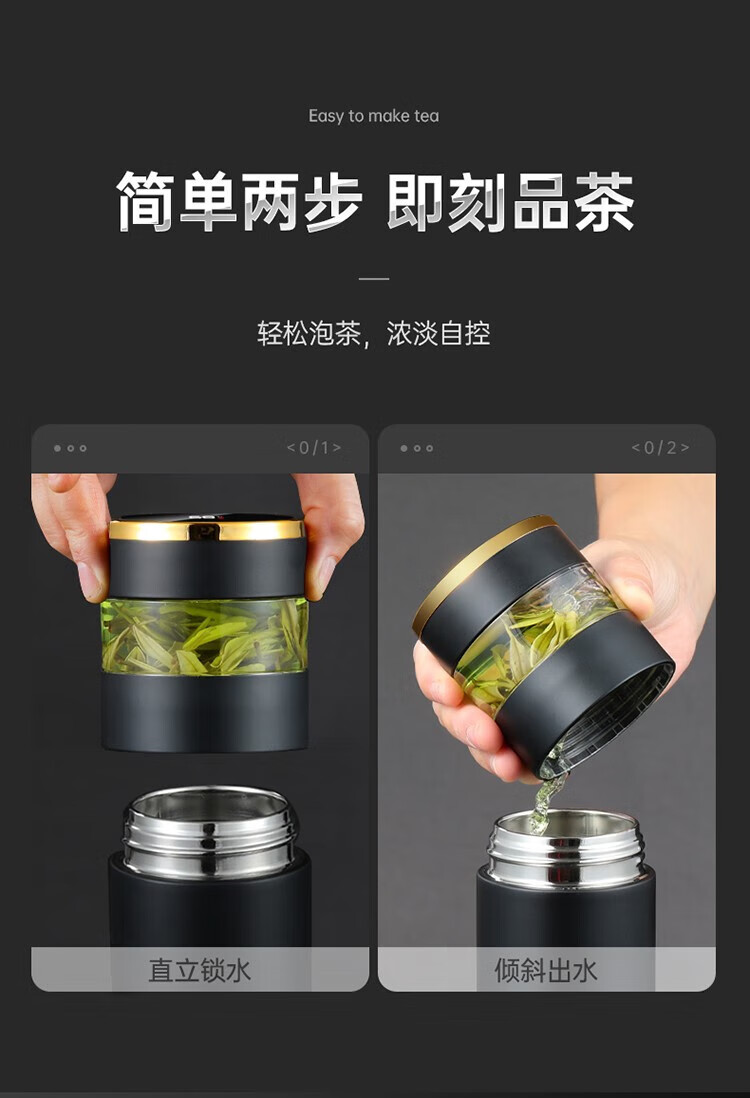 上亨（shangheng）316不锈钢保温杯 智能数显测温 大容量商务户外泡茶喝水杯养生壶 茶水分离  SHZH-CFB007 优雅白