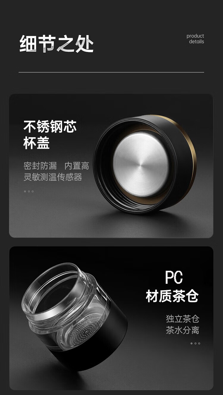 上亨（shangheng）316不锈钢保温杯 智能数显测温 大容量商务户外泡茶喝水杯养生壶 茶水分离  SHZH-CFB007 优雅白