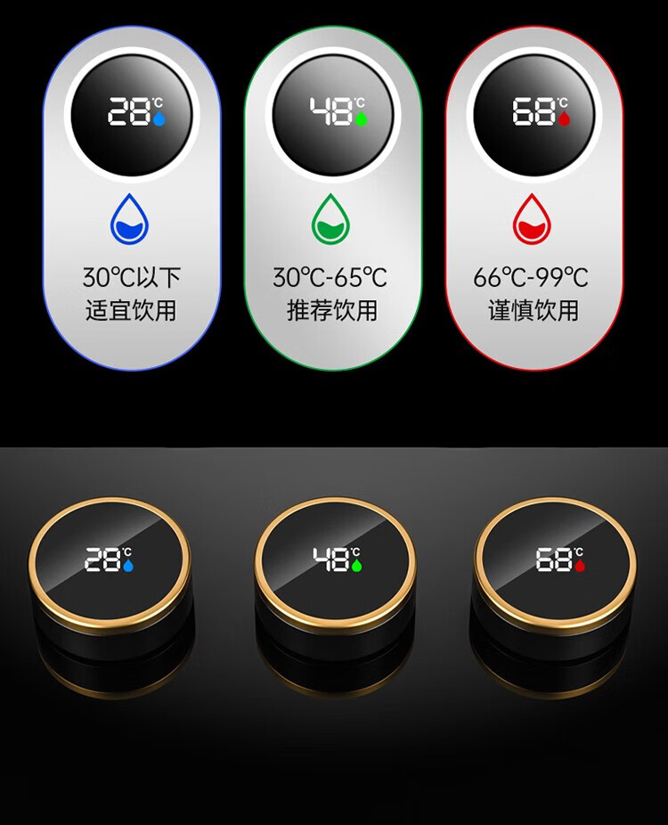 上亨（shangheng）316不锈钢保温杯 智能数显测温 大容量商务户外泡茶喝水杯养生壶 茶水分离  SHZH-CFB007 优雅白
