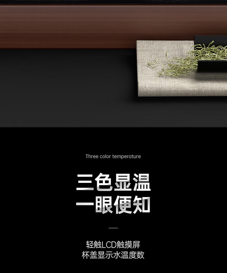 上亨（shangheng）316不锈钢保温杯 智能数显测温 大容量商务户外泡茶喝水杯养生壶 茶水分离  SHZH-CFB007 优雅白