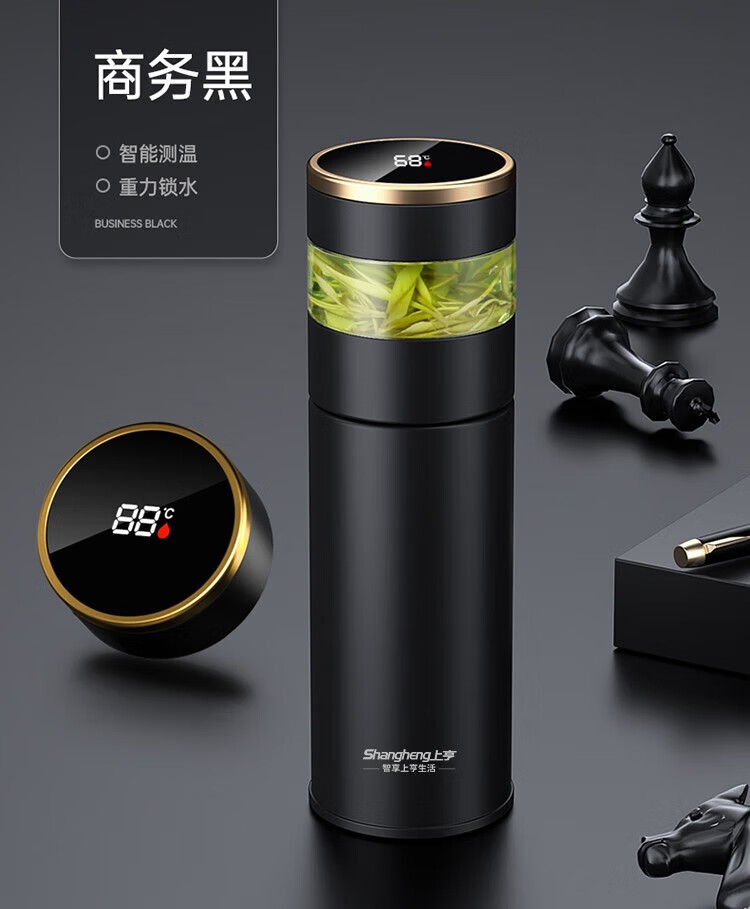 上亨（shangheng）316不锈钢保温杯 智能数显测温 大容量商务户外泡茶喝水杯养生壶 茶水分离  SHZH-CFB007 优雅白
