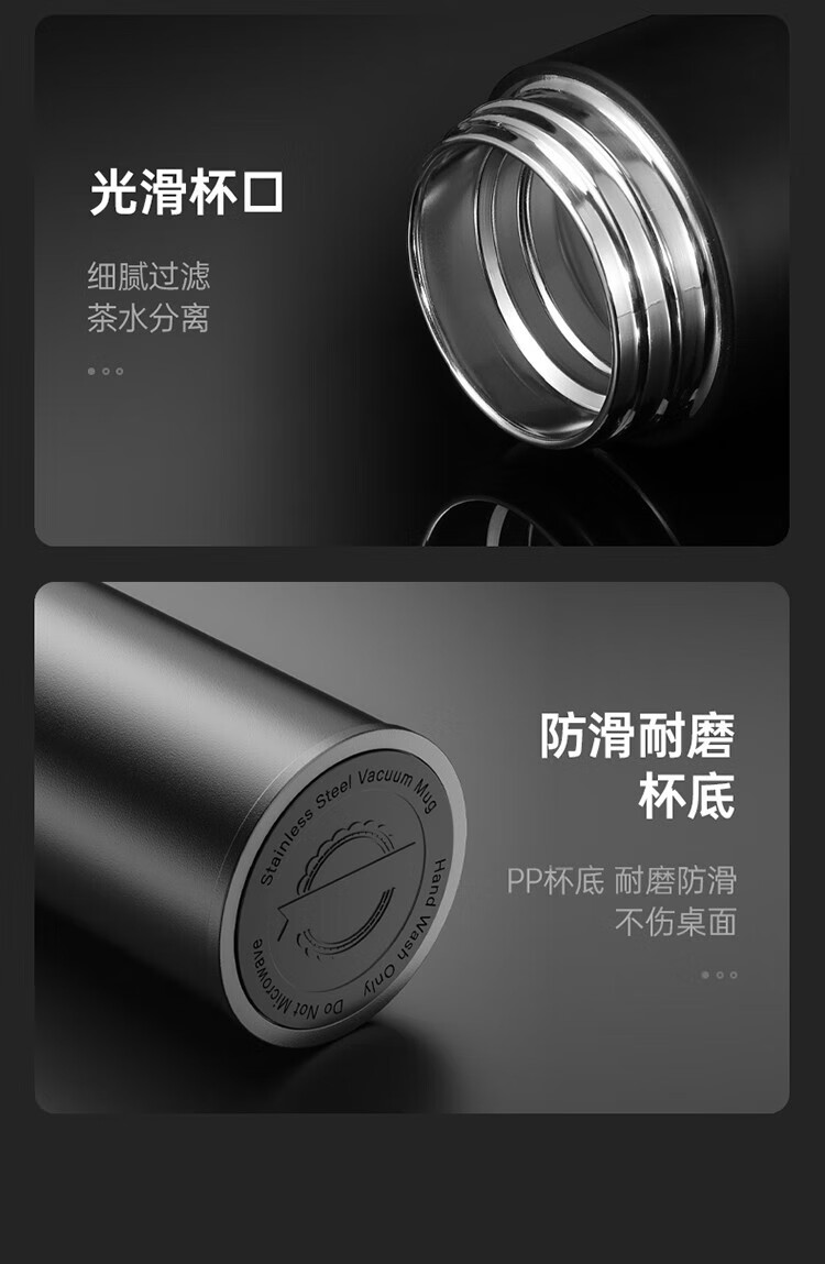 上亨（shangheng）316不锈钢保温杯 智能数显测温 大容量商务户外泡茶喝水杯养生壶 茶水分离  SHZH-CFB007 优雅白