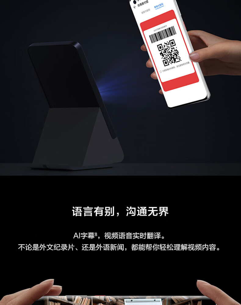 华为（HUAWEI）手机Mate 40E 麒麟990E 5G SoC芯片  68°曲面屏 8GB+128GB釉白色5G全网通