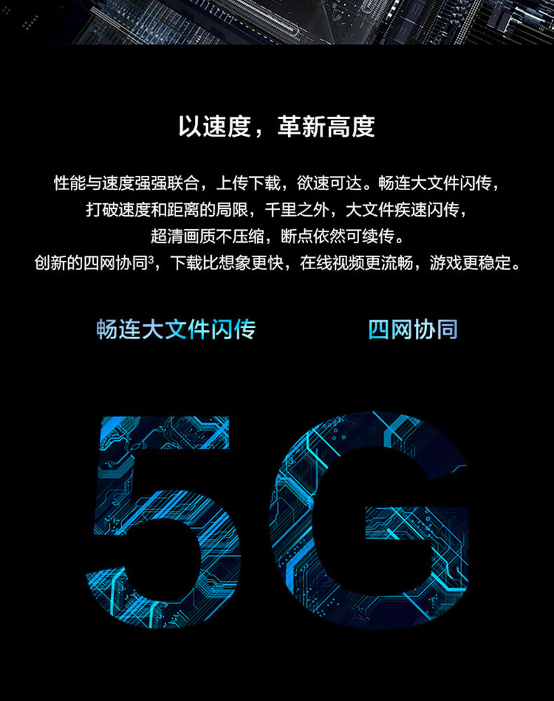 华为（HUAWEI）手机Mate 40E 麒麟990E 5G SoC芯片  68°曲面屏 8GB+128GB釉白色5G全网通