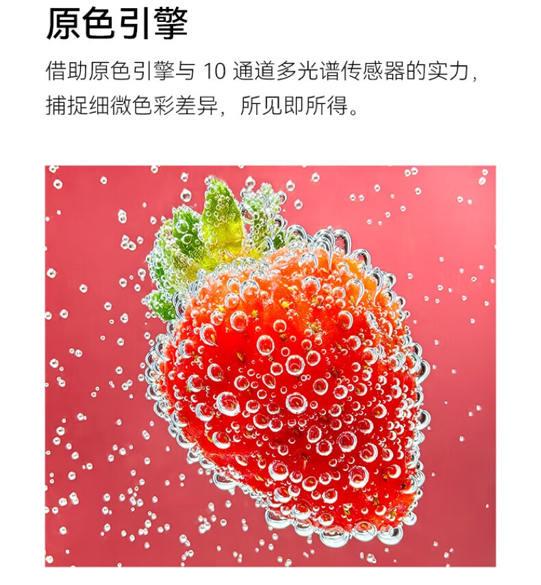 华为（HUAWEI）手机Pocket S 折叠屏 40万次折叠认证 8+128GB 冰霜银 小折叠