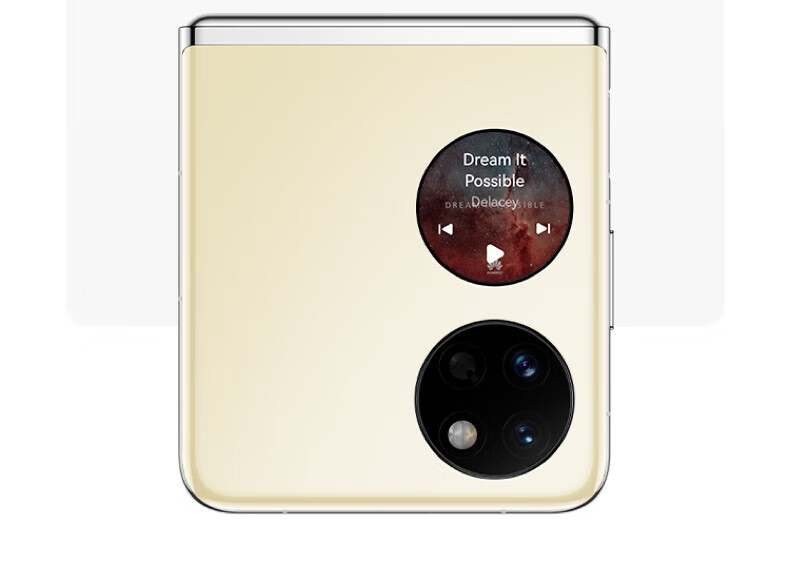 华为（HUAWEI）手机Pocket S 折叠屏 40万次折叠认证 8+128GB 冰霜银 小折叠