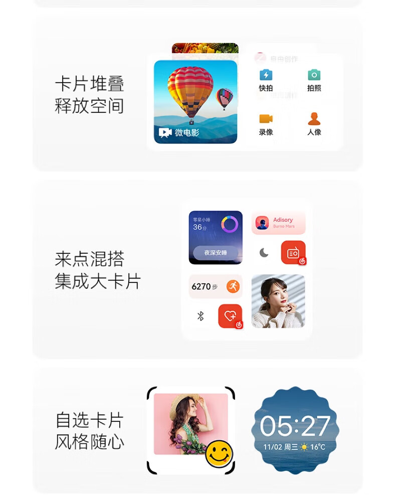 华为（HUAWEI）手机Pocket S 折叠屏 40万次折叠认证 8+128GB 冰霜银 小折叠