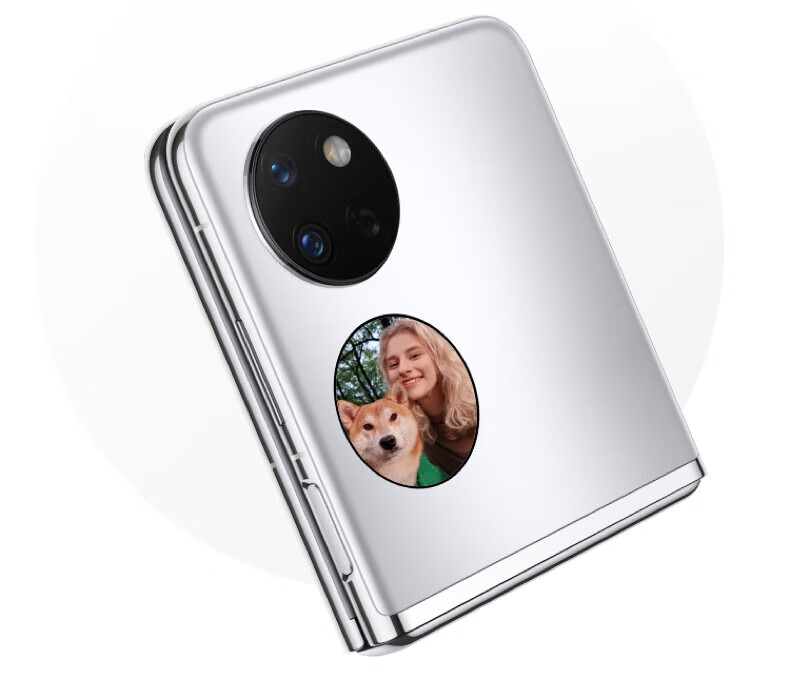 华为（HUAWEI）手机Pocket S 折叠屏 40万次折叠认证 8+128GB 冰霜银 小折叠