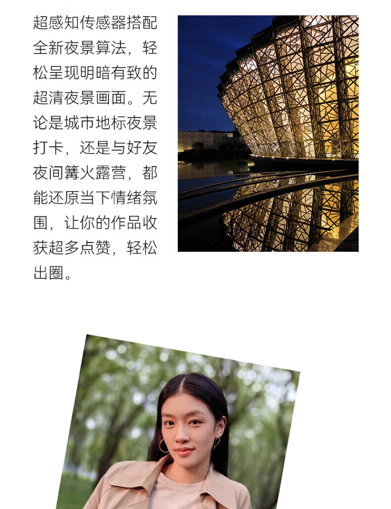 华为（HUAWEI）手机Pocket S 折叠屏 40万次折叠认证 8+128GB 冰霜银 小折叠