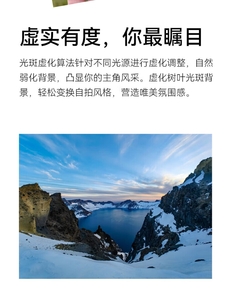 华为（HUAWEI）手机Pocket S 折叠屏 40万次折叠认证 8+128GB 冰霜银 小折叠