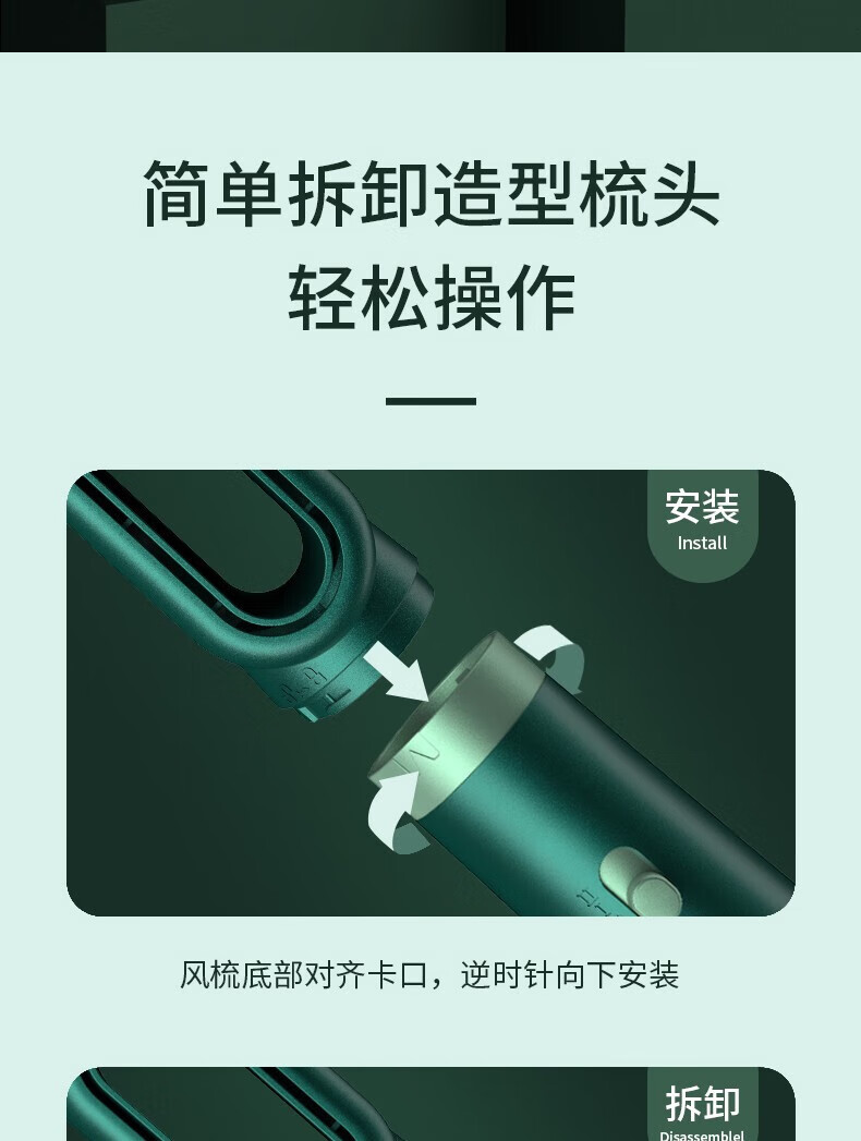 永日（Yours）电吹风机家用理发店大功率风筒四合一造型直发吹风梳 YR-6237军绿色