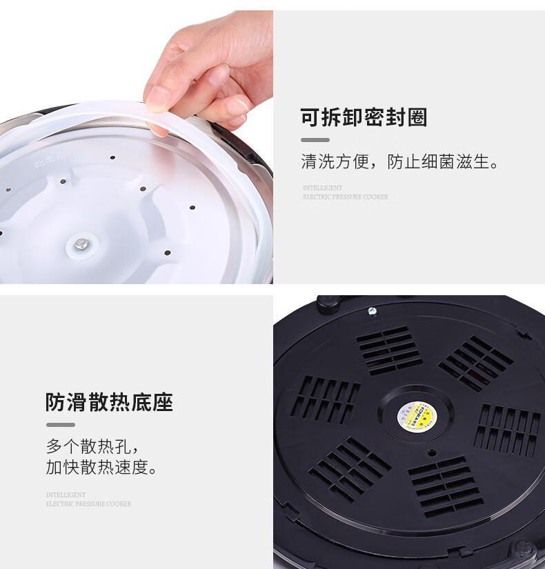 康佳 家用电压力锅简约大屏24H预约防滑散热多功能电锅 KGDN50-96