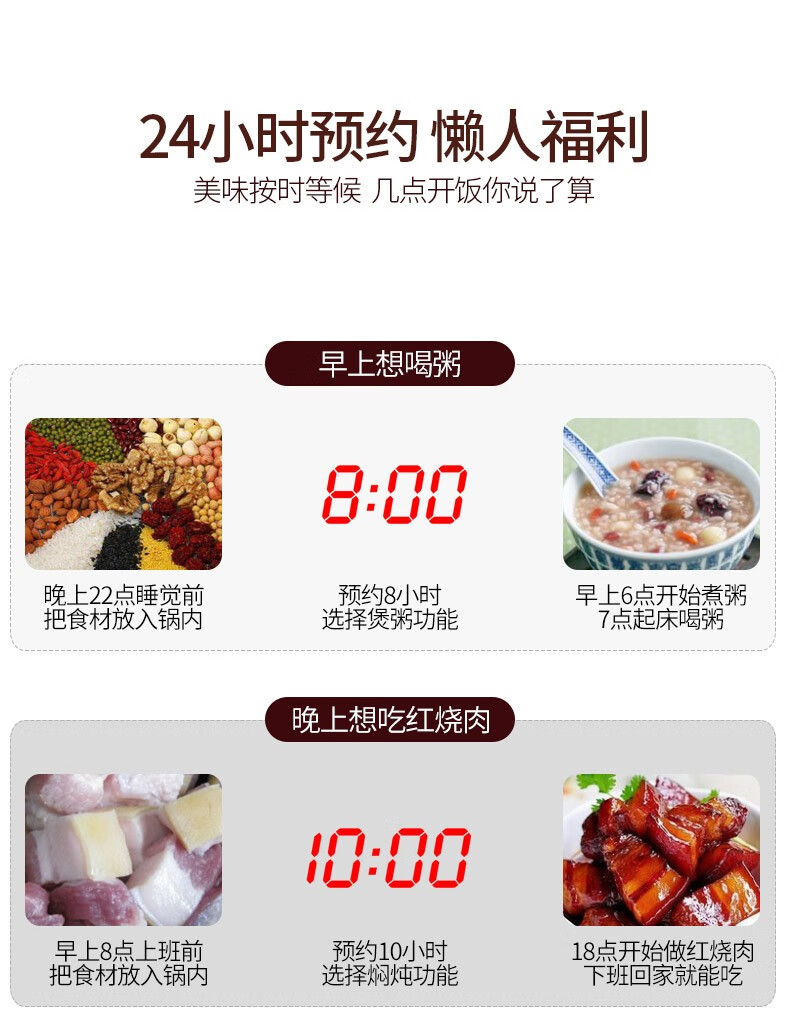 康佳 家用电压力锅简约大屏24H预约防滑散热多功能电锅 KGDN50-96