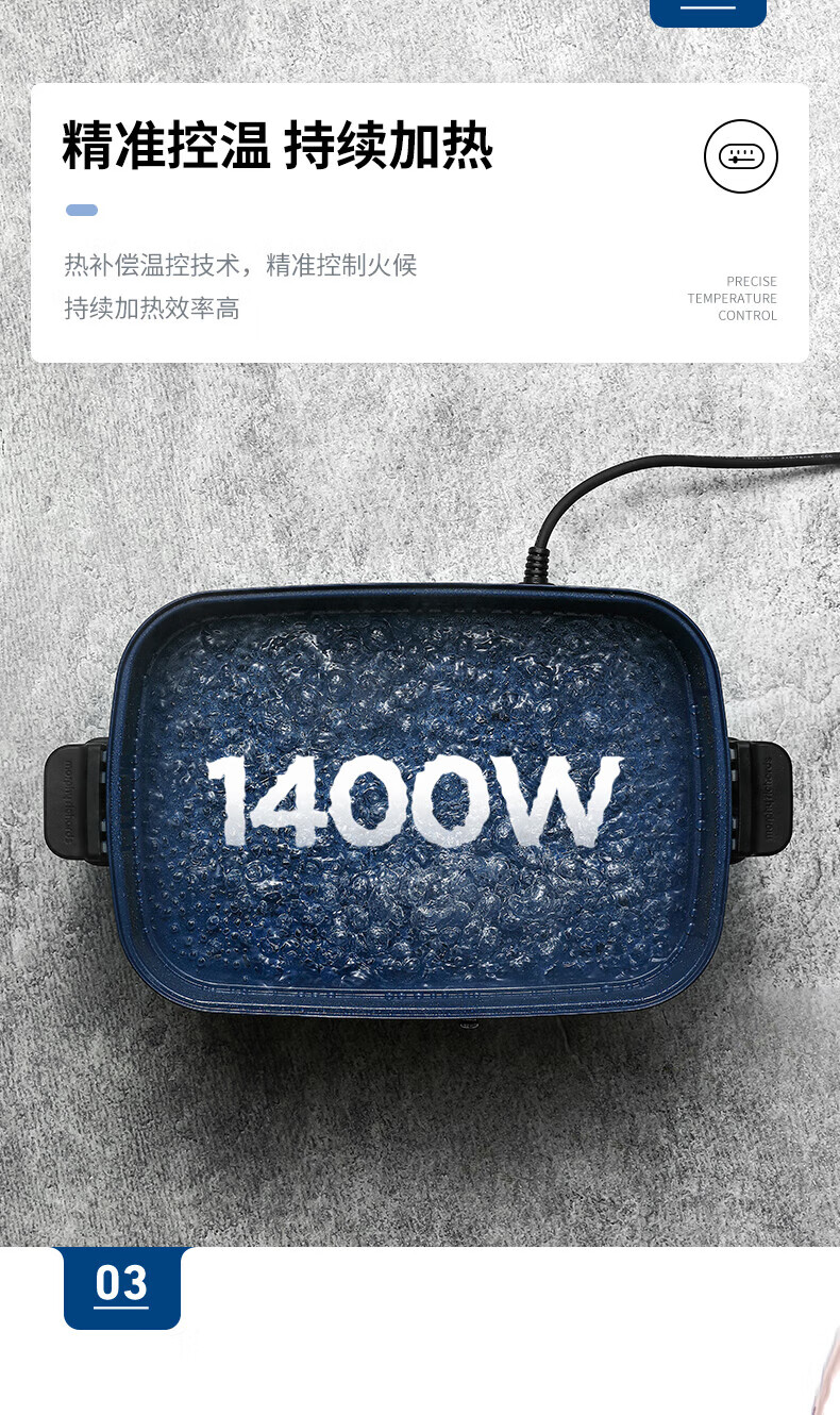 morphy richards 多功能锅料理锅电烧烤锅电火锅家用不粘烤肉锅烤肉盘烧烤盘MR9088颜色随机 标配