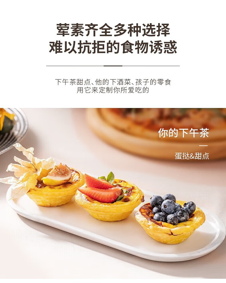 长虹（CHANGHONG）空气炸锅家用大容量烤箱空气电炸锅多功能一体机炸锅烤箱 CM-817