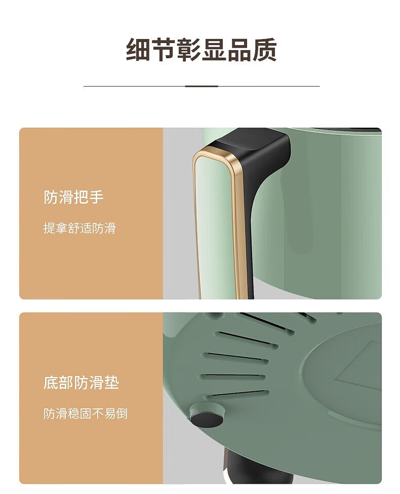 长虹（CHANGHONG）空气炸锅家用大容量烤箱空气电炸锅多功能一体机炸锅烤箱 CM-817