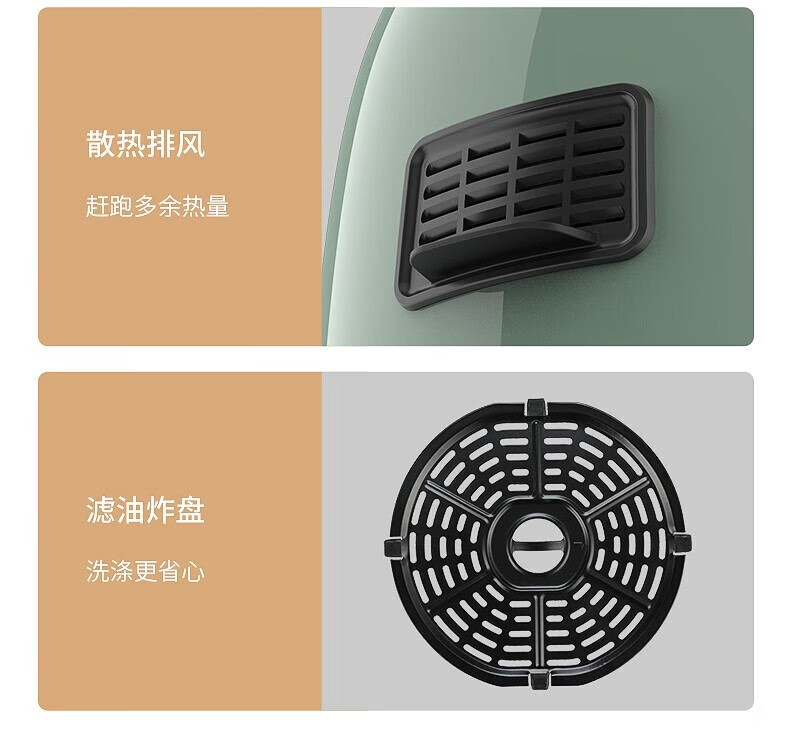 长虹（CHANGHONG）空气炸锅家用大容量烤箱空气电炸锅多功能一体机炸锅烤箱 CM-817