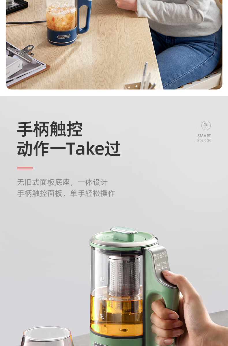 morphy richards 摩飞电器养生壶 分体便携式迷你煮茶器烧水壶 办公室家用多功能煮茶壶热水壶 MR6085 太空灰