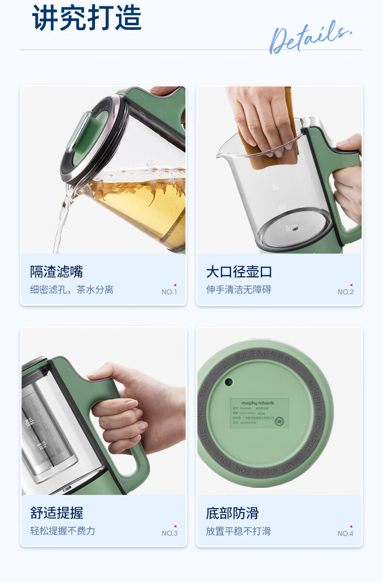 morphy richards 摩飞电器养生壶 分体便携式迷你煮茶器烧水壶 办公室家用多功能煮茶壶热水壶 MR6085 太空灰