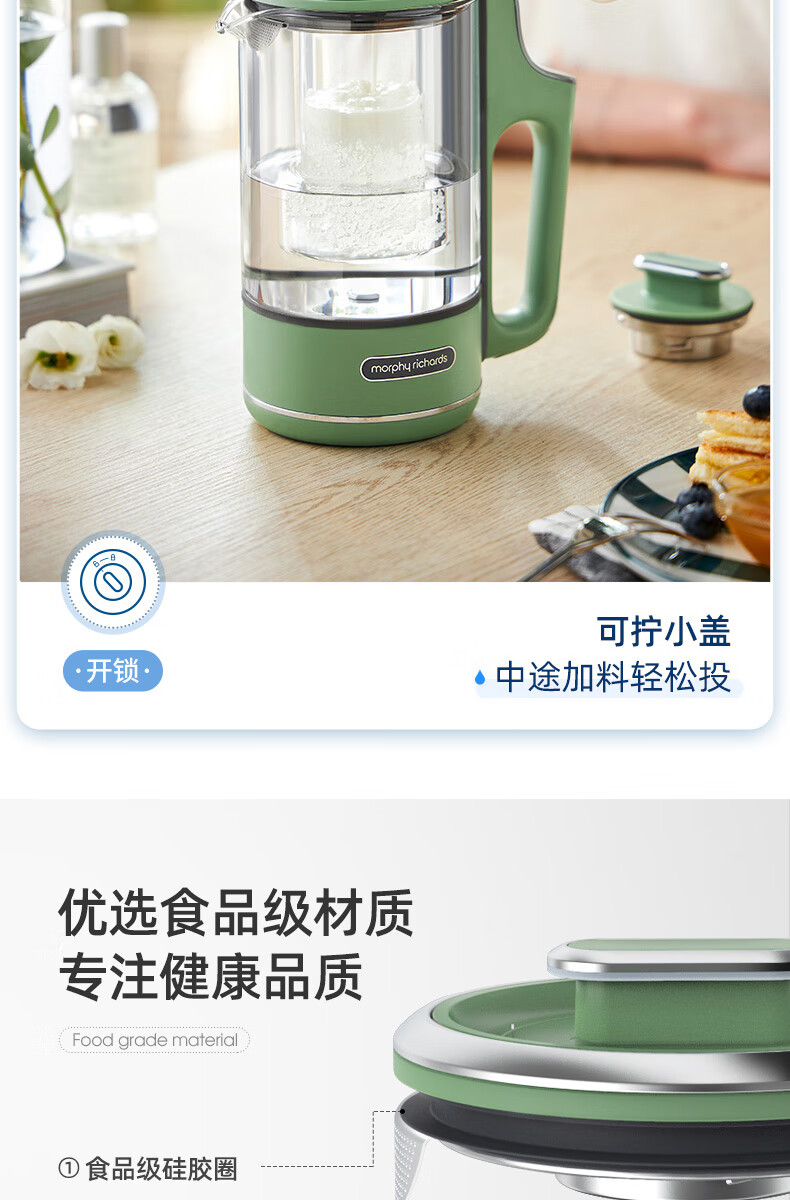 morphy richards 摩飞电器养生壶 分体便携式迷你煮茶器烧水壶 办公室家用多功能煮茶壶热水壶 MR6085 太空灰