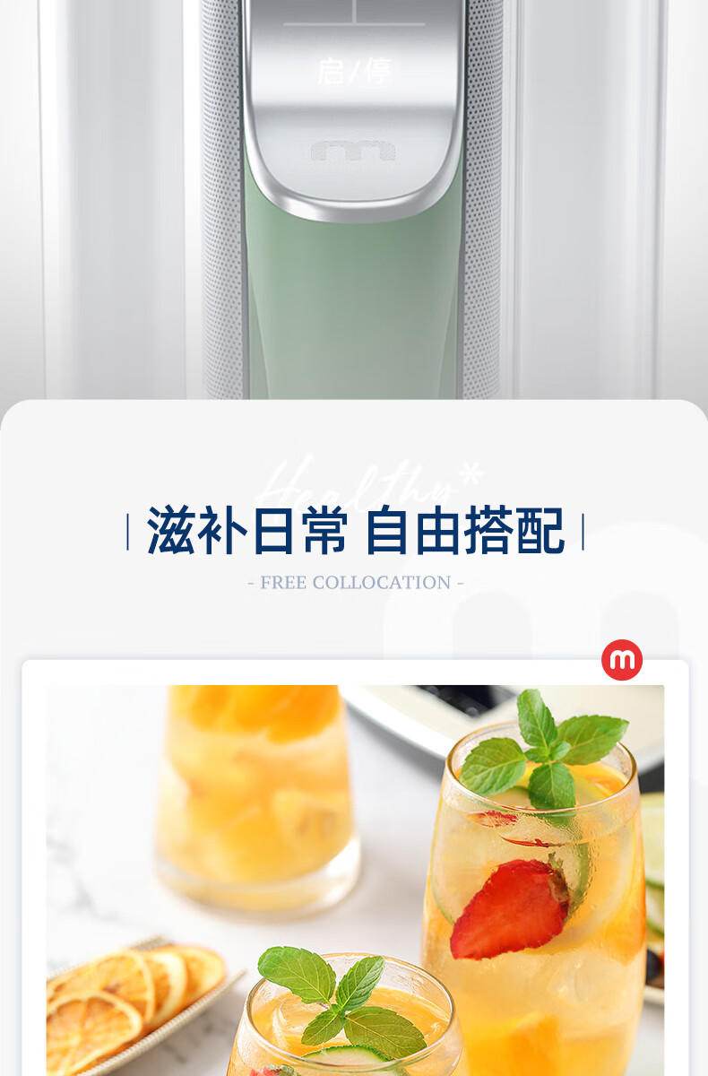 morphy richards 摩飞电器养生壶 分体便携式迷你煮茶器烧水壶 办公室家用多功能煮茶壶热水壶 MR6085 太空灰