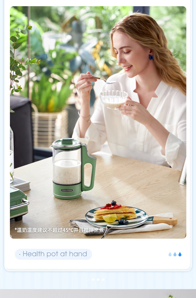 morphy richards 摩飞电器养生壶 分体便携式迷你煮茶器烧水壶 办公室家用多功能煮茶壶热水壶 MR6085 太空灰