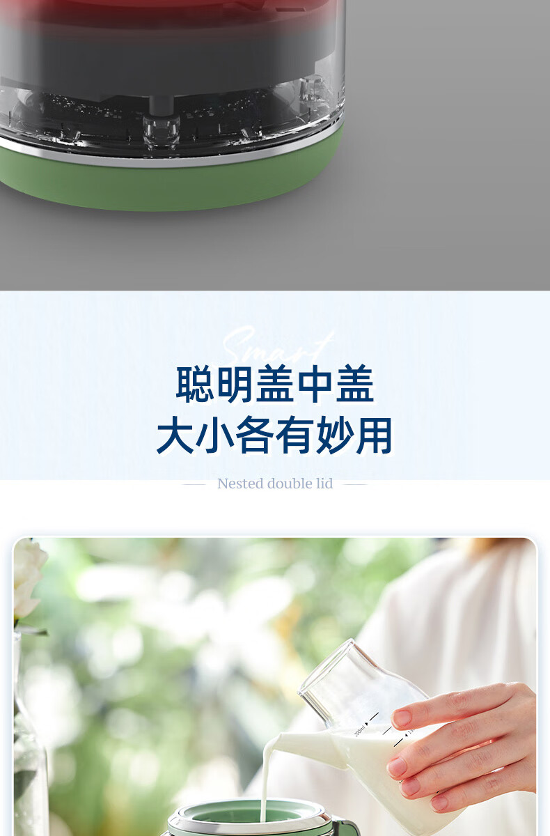 morphy richards 摩飞电器养生壶 分体便携式迷你煮茶器烧水壶 办公室家用多功能煮茶壶热水壶 MR6085 太空灰