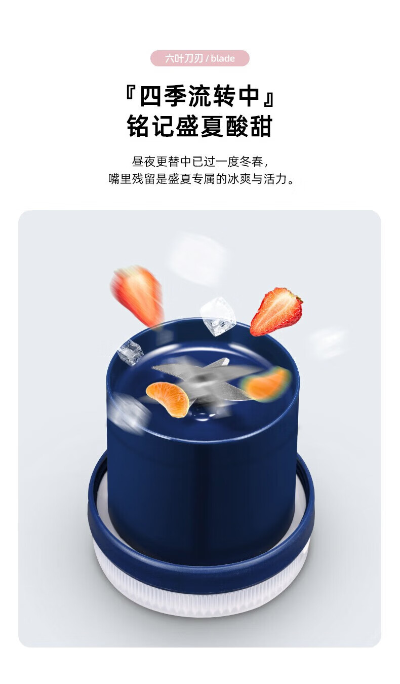 康佳（KONKA）便携式榨汁机网红无线充电果汁机料理机迷你小型随行杯多功能鲜炸榨汁杯 GZB01