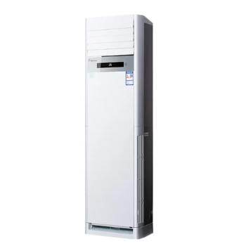 海信（Hisense）2匹 变频冷暖G系列双清洁空调 客厅空调立式柜机KFR-50LW/G870C-X2 二级能效 标准安装