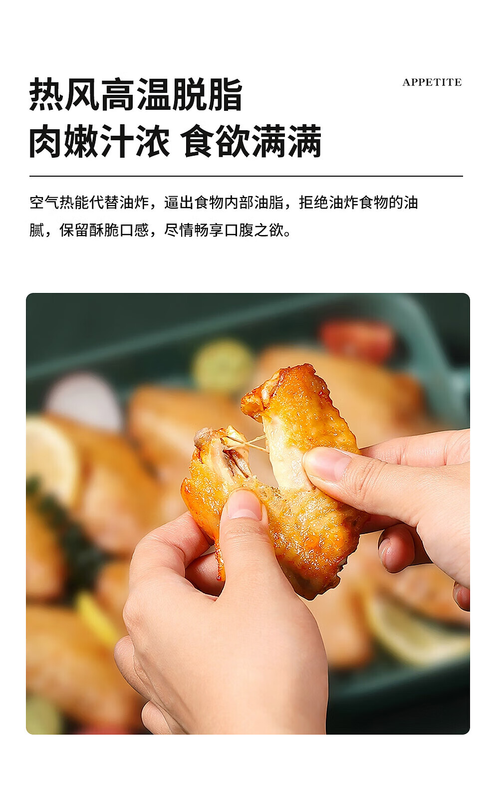 谷格GUGE 空气炸锅家用智能大容量透明全自动无油多功能不粘锅（礼品款） GC669