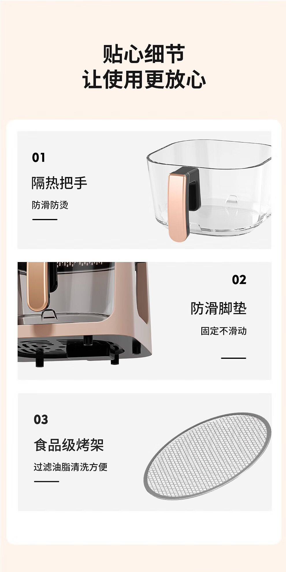 谷格GUGE 空气炸锅家用智能大容量透明全自动无油多功能不粘锅（礼品款） GC669