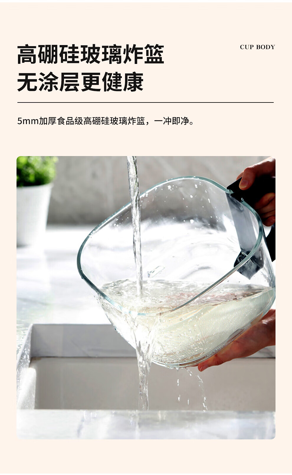 谷格GUGE 空气炸锅家用智能大容量透明全自动无油多功能不粘锅（礼品款） GC669
