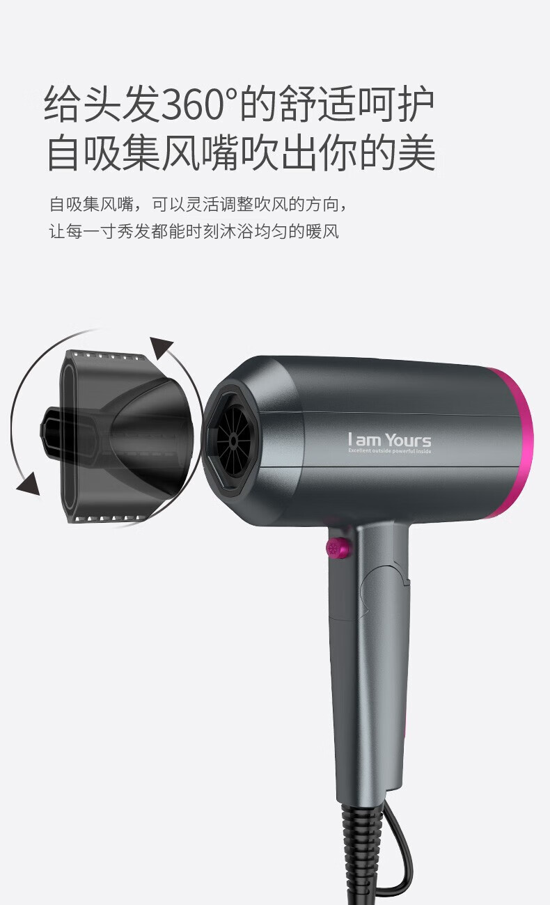 永日（Yours）电吹风2100W大功率专业发廊家用冷热风恒温护发吹风筒蓝光吹风机 YR-8989紫红色