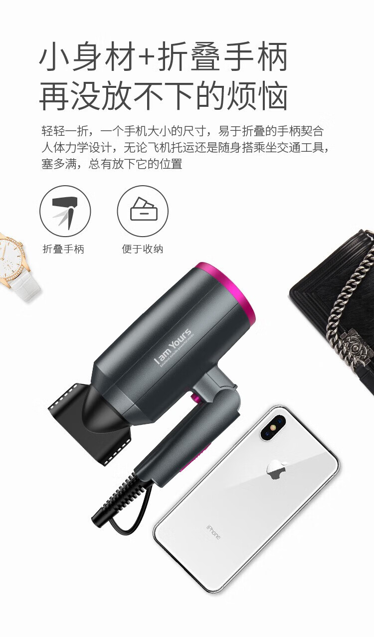 永日（Yours）电吹风2100W大功率专业发廊家用冷热风恒温护发吹风筒蓝光吹风机 YR-8989紫红色