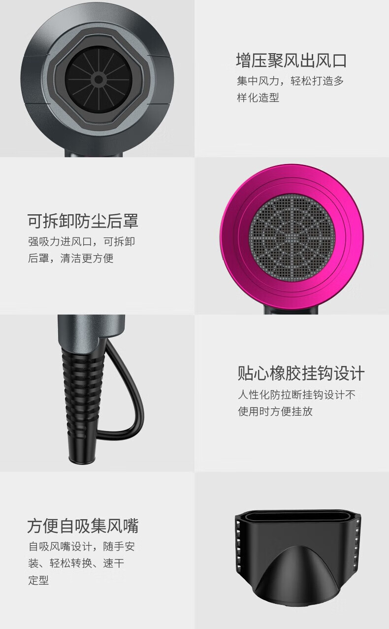 永日（Yours）电吹风2100W大功率专业发廊家用冷热风恒温护发吹风筒蓝光吹风机 YR-8989紫红色