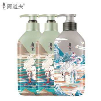 阿道夫 神兽山海经系列茶麸洗护组合B(祛屑止痒350ml*2+深度滋养350ml)